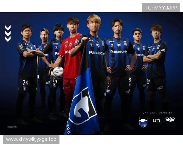 大阪钢巴2-0战胜FC东京 宇佐美贵史岸本武流建功助力胜利
