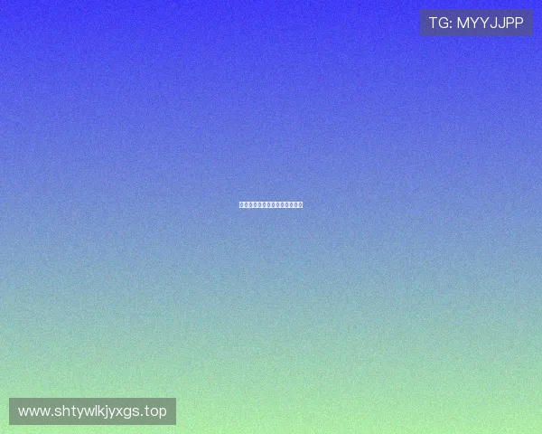 更衣室阴云密布，苦涩平局难咽