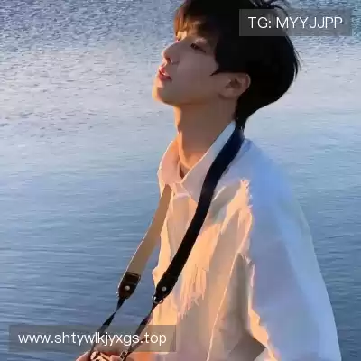 邹京曼